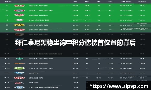 mk体育