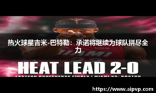 mk体育