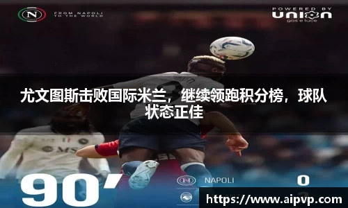 mk体育