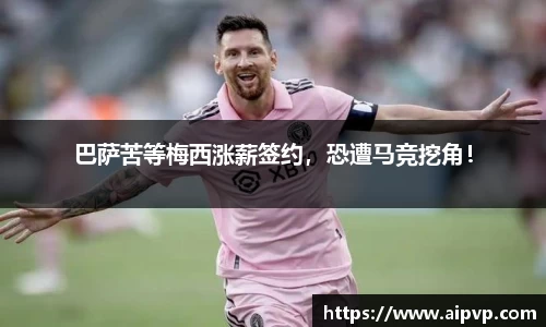 mk体育