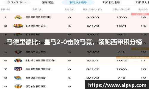 mk体育官网