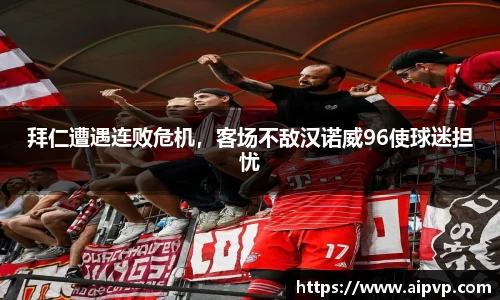 mk体育官网