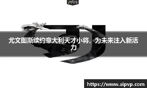 mksport