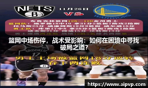 mksport