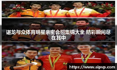 mk体育