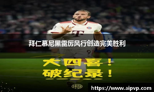 mk体育