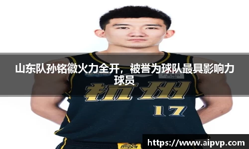 mk体育官网