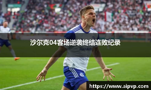 mksport