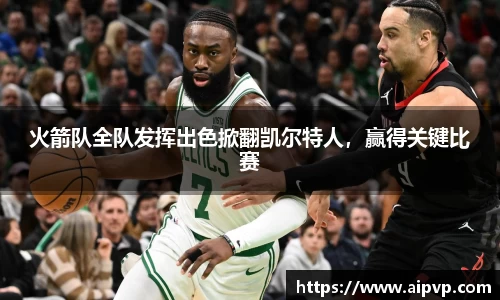 mk体育官网