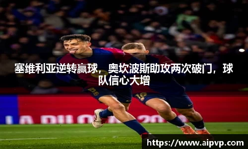 mk体育官网