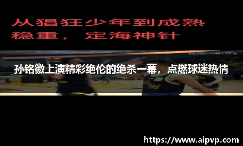 mk体育