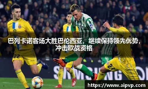 mk体育官网