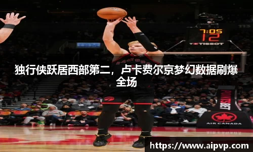 mk体育