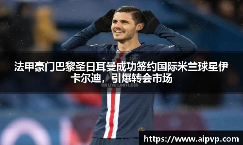 mk体育官网