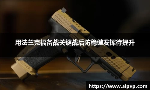 mk体育官网