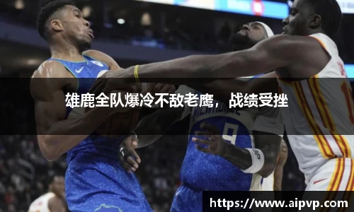 mk体育官网