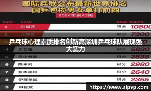 mk体育官网