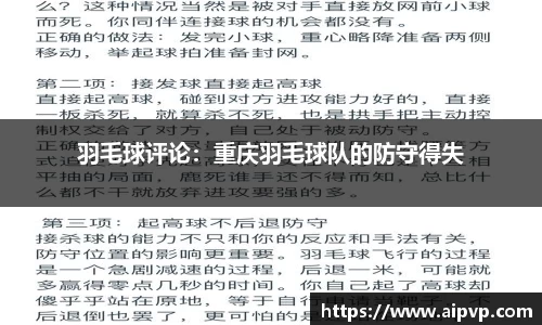 mk体育