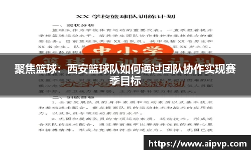 mk体育官网