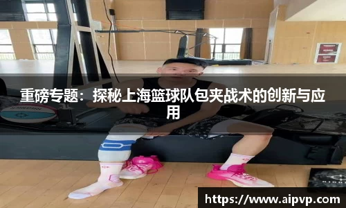 mk体育