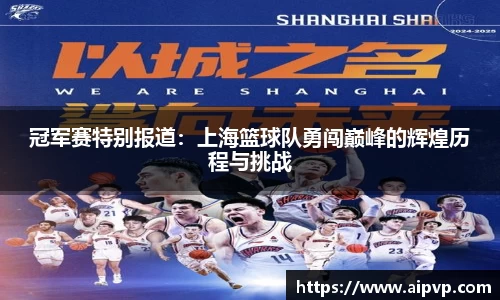 mk体育