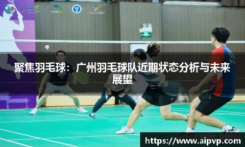 mksport