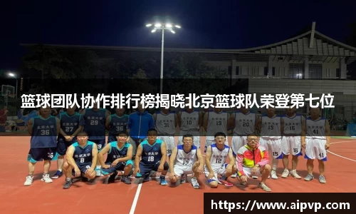 mk体育官网
