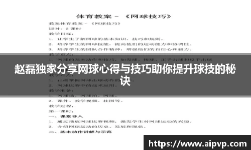 mk体育