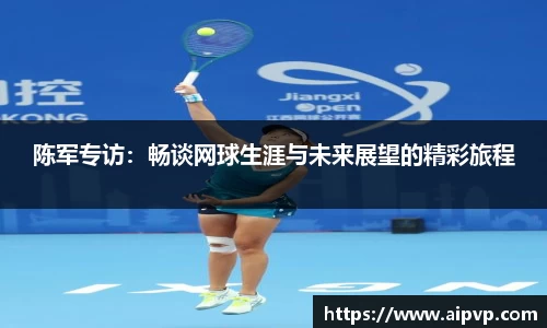 mk体育