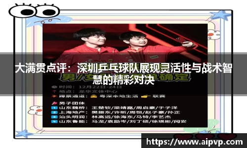 mk体育官网