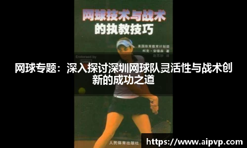 mk体育官网