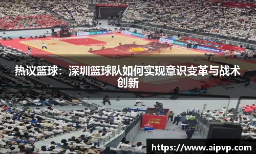 mk体育官网