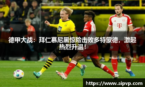 mksport