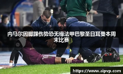 mk体育