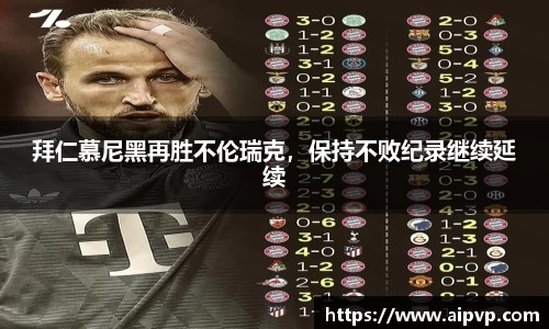 mk体育