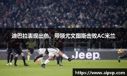 mk体育
