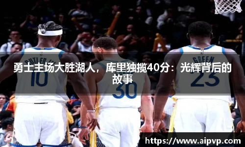mk体育