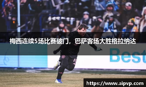 mk体育