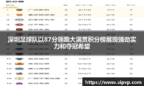 mk体育官网