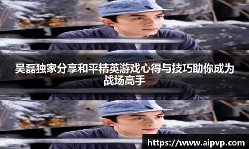 mk体育