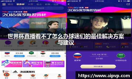 mk体育