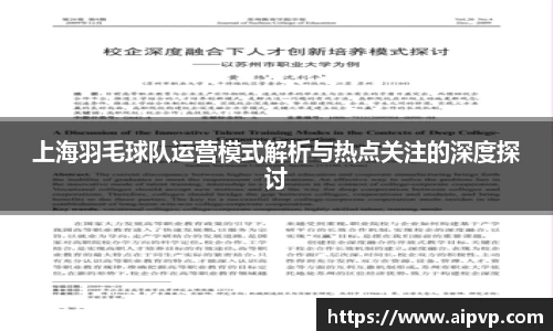 mk体育官网
