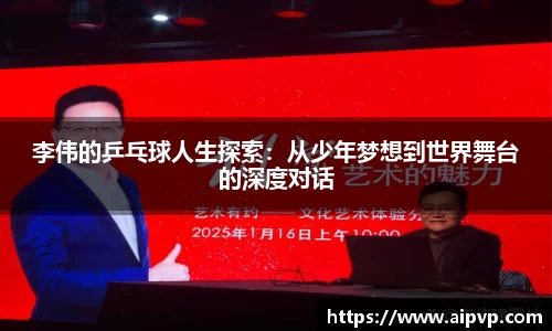 mk体育