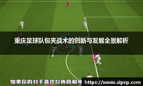 mk体育
