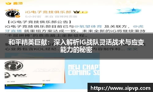 mk体育官网