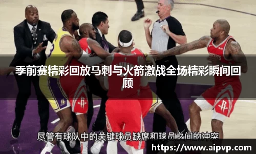 mk体育