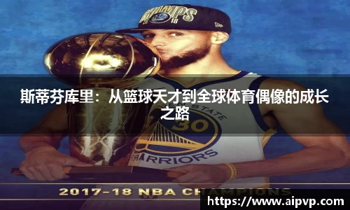 mk体育官网