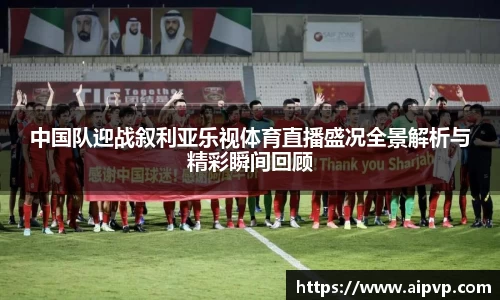 mk体育官网