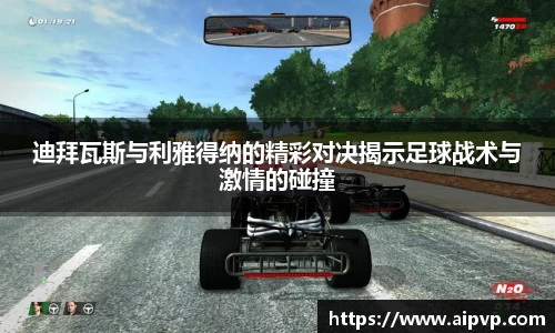 mk体育