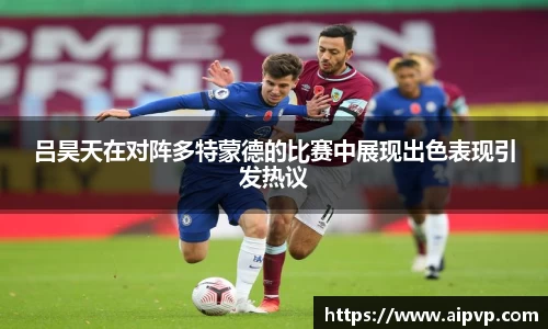 mk体育
